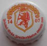 Kronkorken Friedel-Bräu Deutschland 2014 2010er weiß Friedel-Bräu Zentbechhofen 09502-209 1467