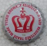 Kronkorken Tyskie Polen 2012 2010er weiß Tyskie Browary Ksiazece A.D.1629 registered Trade Mark