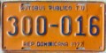 Nummernschilder / Kfz-Kennzeichen Dominikanische Republik 1977 1970er