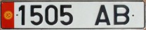 Nummernschilder / Kfz-Kennzeichen Kirgisistan 1994 1990er