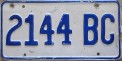 Nummernschilder / Kfz-Kennzeichen Jamaika 1987 1980er