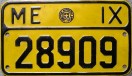 Nummernschilder / Kfz-Kennzeichen Griechenland 1983 1980er