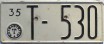 Nummernschilder / Kfz-Kennzeichen Finnland 1935 1930er