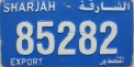 Nummernschilder / Kfz-Kennzeichen Vereinigte Arabische Emirate 2008 2000er Sharjah