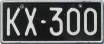 Nummernschilder / Kfz-Kennzeichen Finnland 1965 1960er