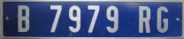 Nummernschilder / Kfz-Kennzeichen Guinea, Republik 1986 1980er GOV