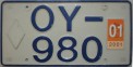 Nummernschilder / Kfz-Kennzeichen Island 1989 1980er