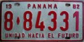 Nummernschilder / Kfz-Kennzeichen Panama 1982 1980er