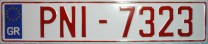 Nummernschilder / Kfz-Kennzeichen Griechenland 1991 1990er