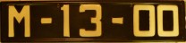 Nummernschilder / Kfz-Kennzeichen Macao 1950 1950er