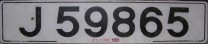 Nummernschilder / Kfz-Kennzeichen Jersey 1976 1970er