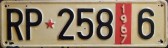 Nummernschilder / Kfz-Kennzeichen Jugoslawien 1961 1960er bis 1974 oder 75?