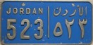 Nummernschilder / Kfz-Kennzeichen Jordanien 1960 1960er