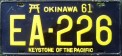 Nummernschilder / Kfz-Kennzeichen Japan 1961 1960er Okinawa