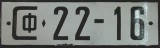 Nummernschilder / Kfz-Kennzeichen Bulgarien 1931 1930er
