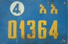 Nummernschilder / Kfz-Kennzeichen Äthiopien 1983 1980er