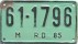 Nummernschilder / Kfz-Kennzeichen Dominikanische Republik 1985 1980er