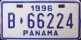 Nummernschilder / Kfz-Kennzeichen Panama 1996 1990er