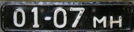Nummernschilder / Kfz-Kennzeichen Sowjetunion 1959 1950er