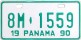 Nummernschilder / Kfz-Kennzeichen Panama 1990 1990er