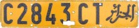 Nummernschilder / Kfz-Kennzeichen Algerien 1964 1960er