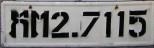 Nummernschilder / Kfz-Kennzeichen Kambodscha 1990 1990er
