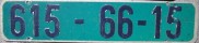 Nummernschilder / Kfz-Kennzeichen Algerien 1976 1970er
