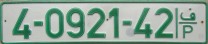 Nummernschilder / Kfz-Kennzeichen Palästinensische Autonom. 1995 1990er