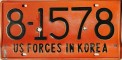 Nummernschilder / Kfz-Kennzeichen Korea, Republik 1962 1960er US
