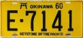 Nummernschilder / Kfz-Kennzeichen Japan 1960 1960er Okinawa