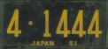 Nummernschilder / Kfz-Kennzeichen Japan 1951 1950er US