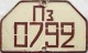 Nummernschilder / Kfz-Kennzeichen Bulgarien 1933 1930er