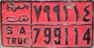 Nummernschilder / Kfz-Kennzeichen Saudi-Arabien, Königreich 1972 1970er