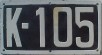 Nummernschilder / Kfz-Kennzeichen Belgien 1912 1910er