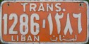 Nummernschilder / Kfz-Kennzeichen Libanon 1950 1950er
