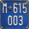 Nummernschilder / Kfz-Kennzeichen Jugoslawien 1961 1960er POL