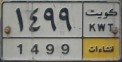 Nummernschilder / Kfz-Kennzeichen Kuwait 1991 1990er
