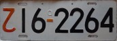 Nummernschilder / Kfz-Kennzeichen China, Volksrepublik 1987 1980er