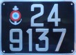 Nummernschilder / Kfz-Kennzeichen Frankreich 1980 1980er