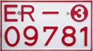 Nummernschilder / Kfz-Kennzeichen Eritrea 1993 1990er
