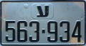 Nummernschilder / Kfz-Kennzeichen Palästinensische Autonom. 1978 1970er