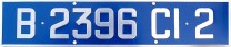 Nummernschilder / Kfz-Kennzeichen Elfenbeinküste 1976 1970er