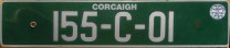 Nummernschilder / Kfz-Kennzeichen Irland, Republik 1993 1990er