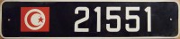 Nummernschilder / Kfz-Kennzeichen Tunesien 2000 2000er