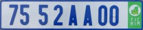 Nummernschilder / Kfz-Kennzeichen Mauretanien 1997 1990er
