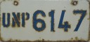 Nummernschilder / Kfz-Kennzeichen Israel 1974 1970er UN Syrien