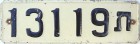 Nummernschilder / Kfz-Kennzeichen Israel 1948 1940er