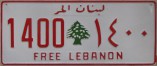 Nummernschilder / Kfz-Kennzeichen Libanon 2015 2010er Fake?