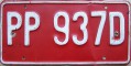 Nummernschilder / Kfz-Kennzeichen Jamaika 1987 1980er Taxi BUS