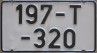 Nummernschilder / Kfz-Kennzeichen Bosnien & Herzegowina 1998 1990er